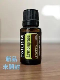 2026年最新】doTERRAの人気アイテム - メルカリ