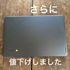 NEC Chromebook グレー - メルカリ