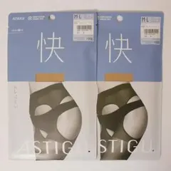 January ぼちぼち再開様 リクエスト 2点 まとめ商品