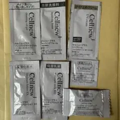 2026年最新】cellnew セルニューの人気アイテム - メルカリ