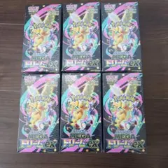 ポケモンカードMEGAドリームex　6BOXシュリンク付き