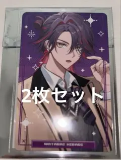 おまめ。様 リクエスト 2点 まとめ商品