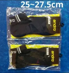 卓球アンドロソックス2足組