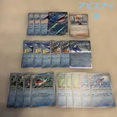 ポケカ　アビスアイ　水　強化パーツのサムネイル
