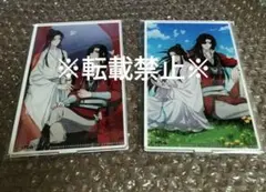 天官賜福 pash! 2021年12月応募者全員サービス アクリルスタンド ②
