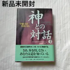 Item thumbnail for item 96f0269c-e804-4541-b039-73c9243bb500