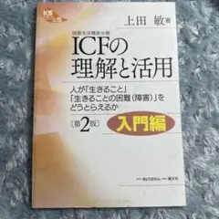 Item thumbnail for item 70d71228-262c-4bf7-aa7c-2f3fc622a48d