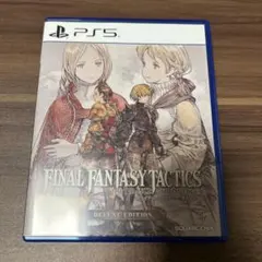 PS5 ファイナルファンタジータクティクス - イヴァリース クロニクルズ デ…