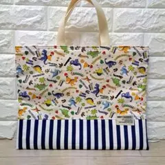 可愛い恐竜柄のレッスンバック