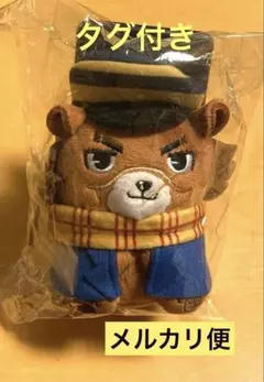 2026年最新】フォゼ杉の人気アイテム - メルカリ