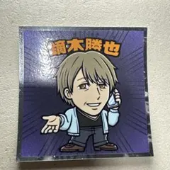 Item thumbnail for item 97092b28-815e-4bc9-8658-af66d1a80ca7