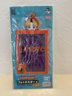 TinyTAN Butter フォトホルダー 一番くじ