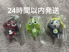 ケロロ軍曹　ケロロ ギロロ タママ クリア マスコット&グミ キーホルダー