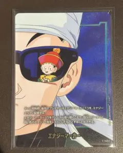 エナジーマーカー グレートサイヤマン 孫悟飯 パラレル 金箔 ブロリー