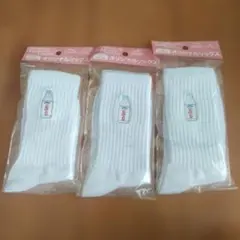 エビアン　刺繍入りソックス　3足セット　evian　L サイズ 25〜28cm