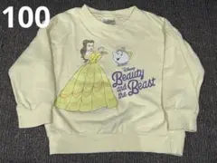 ディズニープリンセス　ベル　トレーナー 100サイズ