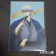 Item thumbnail for item e796ed2d-f5f6-4a7d-9fce-52be0c7199ae