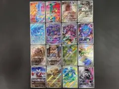 ポケモンカード シキジカ 等 AR セットまとめ売り