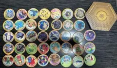 ★新品未開封 ポケットモンスターメンコ 丸メンコ7枚入 3点セット 激レア ☆新品未開封 ポケットモンスターメンコ 丸メンコ7枚入 3点セット 激