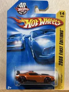 Hot Wheels 2008 First Editions Fast Fish