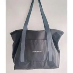 ミンネ amememan UNDOREDO シンプル トートバッグ ダークグレーのサムネイル