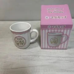 セーラームーンマグカップ