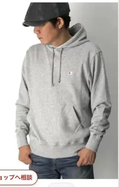 メンズMサイズ/Champion グレー フード付きスウェット