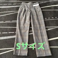 グローバルワーク　新品　ウツクシルエットテーパードパンツ　グレーチェックSサイズ