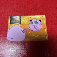 ポケモン カード トップサン ガムカード プリン