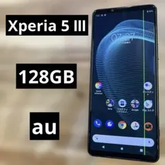 C1157 au SIMフリー Xperia 5 Ⅳ SOG09 - メルカリ