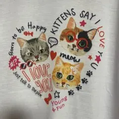 Kittens Say I Love You Tシャツ