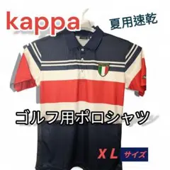 kappa ゴルフ用ポロシャツ ネイビー/レッド
