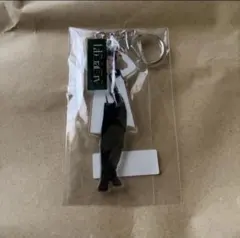 原因は自分にある。 杢代和人 アクリルキーホルダー