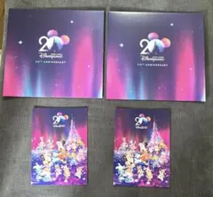香港ディズニーランド 20周年 記念グッズセットのサムネイル