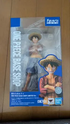 S.H.Figuarts モンキー・D・ルフィ 鬼ヶ島討入 BASESHOP限定 - メルカリ