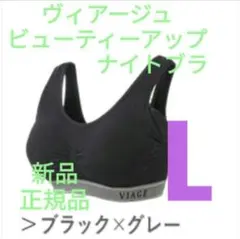 Item thumbnail for item 3c9ae89d-d2c8-447c-a6d8-9471618ae361