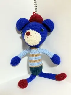 ハンドメイド あみぐるみ 青いクマさん ボーダー柄（座高約23cm）
