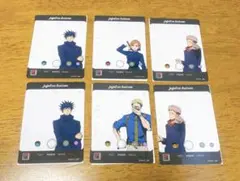 呪術廻戦　東急グループ　コラボ　ポップアップ　トレーディングSNS風カード