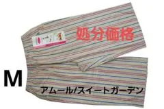 はるぴよ様 リクエスト 3点 まとめ商品