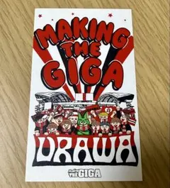 浦和レッズ ステッカー