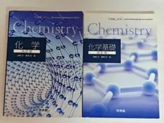 Item thumbnail for item c3fc767b-a817-4f36-add0-f631773d18ed