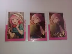 プロセカ　鳳えむ　エピカ