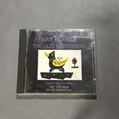 ART BLAKEY & THE JAZZ MESSENGERS BEST CD