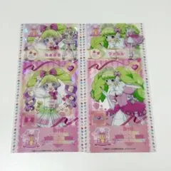 2025年最新】ファルル プリチケの人気アイテム - メルカリ