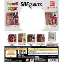 ドラゴンボール Miniature Collection2 悟空2種 S.H