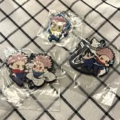 呪術廻戦　ラバーストラップ　3点セット 虎杖悠仁　両面宿儺　伏黒恵