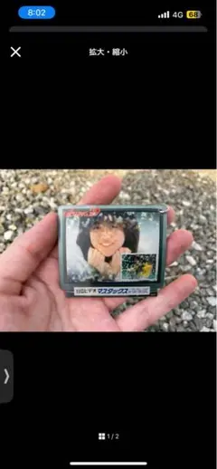 ♡りみ様♡専用