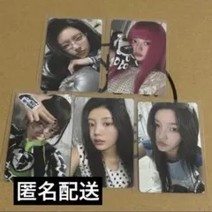 ILLIT NOT CUTE ANYMORE タワレコ ラキドロ トレカ コンプ