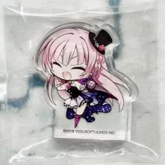 2026年最新】三司あやせの人気アイテム - メルカリ