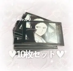 文豪ストレイドッグス 芥川龍之介 箔押し 第5弾 ぱしゃこれ